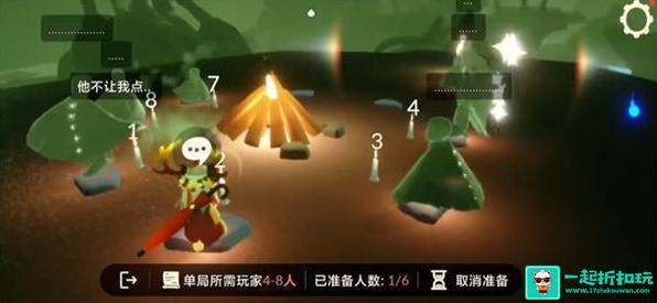 光遇狼人杀一根蜡烛可以玩几局